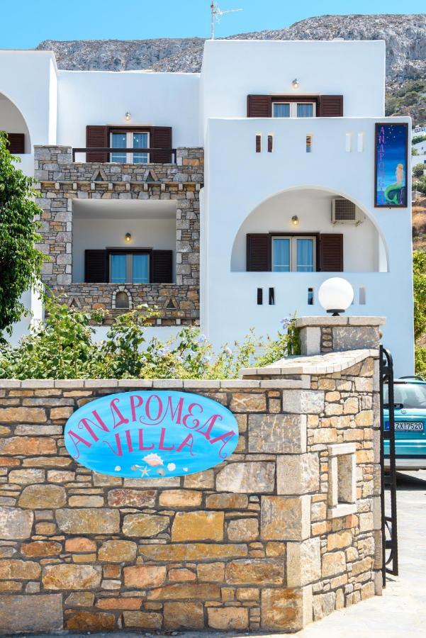 Villa Andromeda أمورجوس المظهر الخارجي الصورة